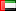 (Emiratos Arabes Unidos)