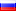 (Rusia (Federación Rusa))