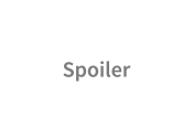 Spoiler (2018-11-11)