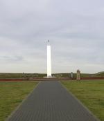 Beispiel: Obelisk mit Cacher