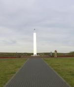 Beispiel: Obelisk mit Cacher