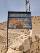 Info Sign