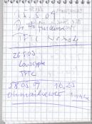 Logbuch 1-11