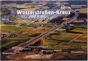 Wasserstraßen-Kreuz