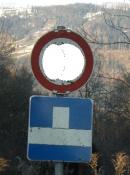 Schild