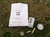 Geocache