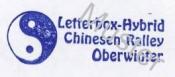 Neu 17.02.09: Letterbox-Stempel